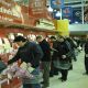 Supermarket: day before Valentine's, 2006